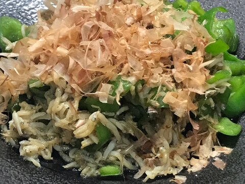 超簡単♪ 釜揚げしらすとピーマンの醤油炒め♫